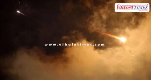 Iran's Atomic Energy Organization condemns US