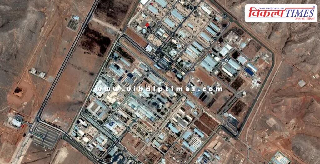 Israel Iran Iranian city of Isfahan News 15 June 25