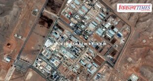 Israel Iran Iranian city of Isfahan News 15 June 25