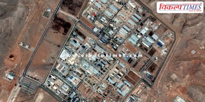 Israel Iran Iranian city of Isfahan News 15 June 25