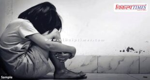 Jaipur Police Rajasthan News 23 June 25