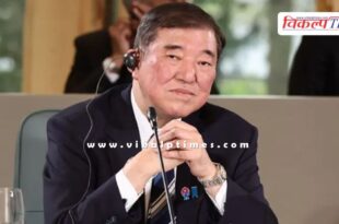 Japan expressed concern after US action on Iran
