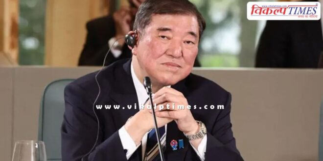 Japan expressed concern after US action on Iran
