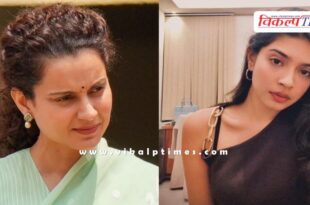 Kangana Ranaut comes out in support of Instagram influencer Sharmistha Panoli