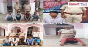 Khandar Police News Sawai Madhopur 29 June 25