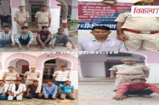 Khandar Police News Sawai Madhopur 29 June 25