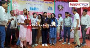 Khirni Daughter Farana was honored at district level in sawai madhopur