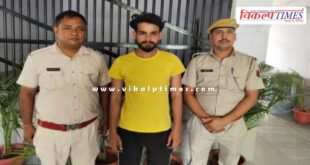 Kotwali Police Sawai Madhopur News 10 June 25