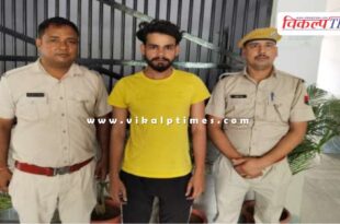 Kotwali Police Sawai Madhopur News 10 June 25