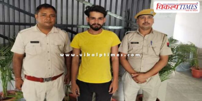 Kotwali Police Sawai Madhopur News 10 June 25