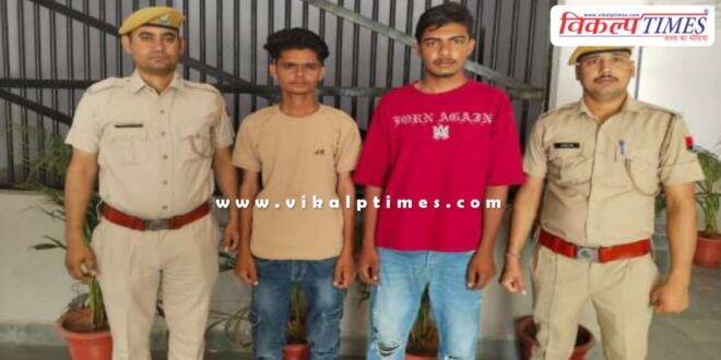 Kotwali Police Sawai Madhopur News 12 June 25