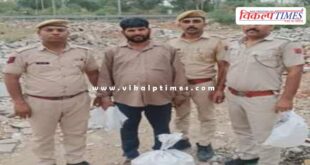 Kotwali Police Sawai Madhopur News 14 June 2025