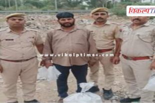 Kotwali Police Sawai Madhopur News 14 June 2025