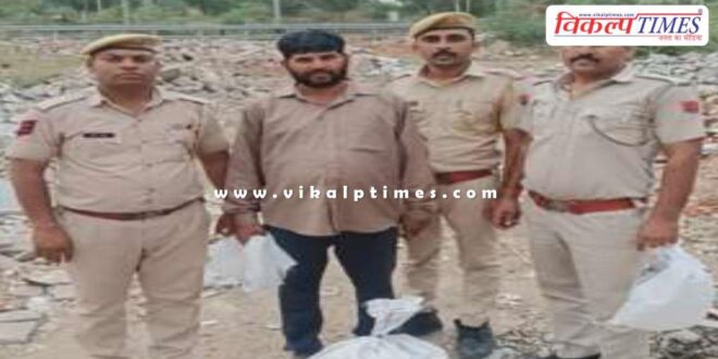 Kotwali Police Sawai Madhopur News 14 June 2025