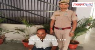 Kotwali Police Sawai Madhopur News 14 June 25