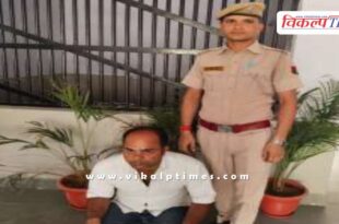 Kotwali Police Sawai Madhopur News 14 June 25