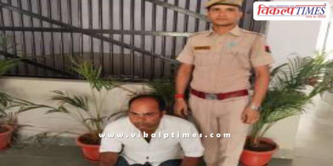 Kotwali Police Sawai Madhopur News 14 June 25