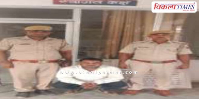 Kotwali Police Sawai Madhopur News 15 June 25