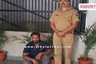 Kotwali Police Sawai Madhopur News 20 June 25