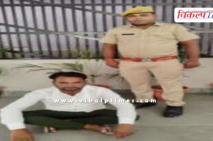 Kotwali Police Sawai Madhopur News 24 June 25