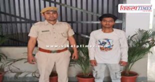 Kotwali Sawai Madhopur Police News 13 June 25