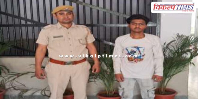 Kotwali Sawai Madhopur Police News 13 June 25