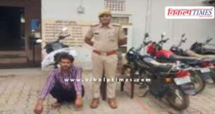 Kundera Police Sawai Madhopur News 02 June 25