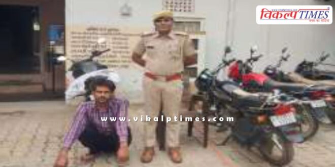 Kundera Police Sawai Madhopur News 02 June 25