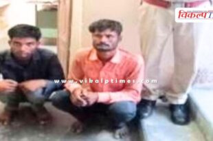 Kundera Police Sawai Madhopur News 16 June 25