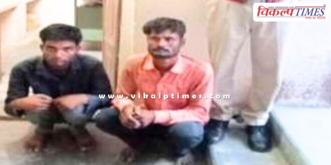 Kundera Police Sawai Madhopur News 16 June 25