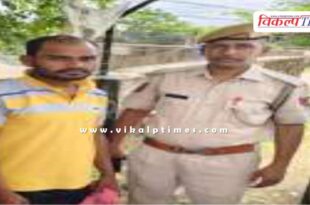 Kundera Police Sawai Madhopur News 28 June 2025