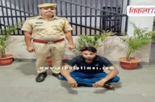 Kundera Police Sawai Madhopur News 28 June 25