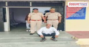 Malarna Dungar police sawai madhopur news 22 June 25