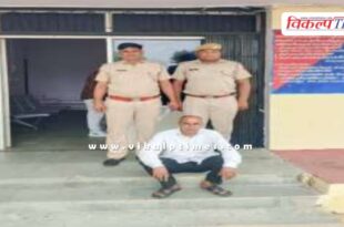 Malarna Dungar police sawai madhopur news 22 June 25