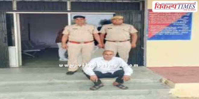 Malarna Dungar police sawai madhopur news 22 June 25