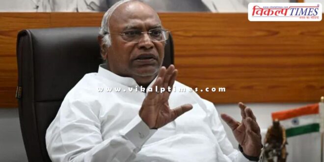 Mallikarjun Kharge wrote a letter to PM Modi regarding the election of Lok Sabha Deputy Speaker post