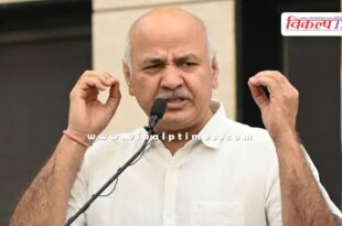 Manish Sisodia reached ACB office in Delhi