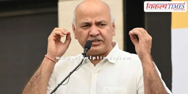 Manish Sisodia reached ACB office in Delhi