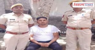 Mantown Police News Sawai Madhopur 29 June 2025