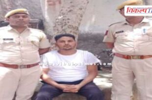 Mantown Police News Sawai Madhopur 29 June 2025