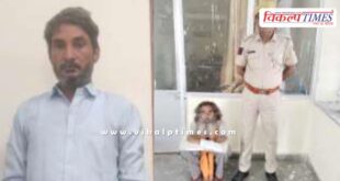 Mantown Police Sawai Madhopur News 24 June 2025