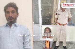 Mantown Police Sawai Madhopur News 24 June 2025