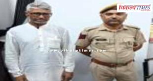 Mantown Police Sawai Madhopur News 24 June 25