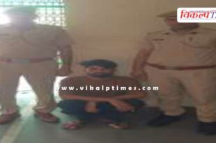 Mantown police Sawai madhopur News 19 June 25