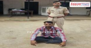 Mitrapura Police News Sawai Madhopur 20 June 25