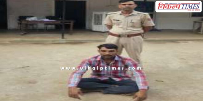 Mitrapura Police News Sawai Madhopur 20 June 25