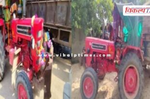 Mitrapura Police Sawai Madhopur News 13 June 25