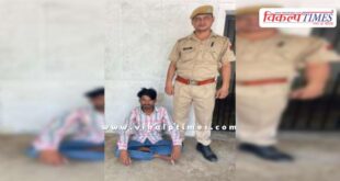 Mitrapura police sawai madhopur news 01 June 25