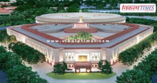 Monsoon session of Parliament announced