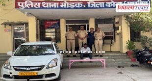 Morak Kota Police News 11 June 25